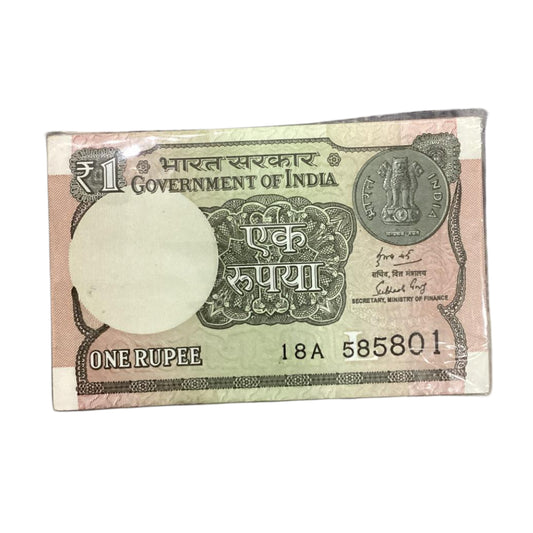 Rs 1 note packet 585801 with 585858 tripling number finanace secretary subhash garg rare collectible - Collection Bazzar