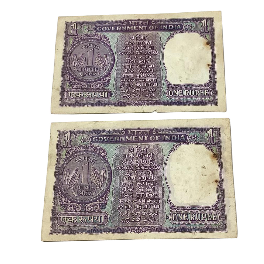 Rs 1 note serially 175481 and 175482 finance secretary s jaganathan rare collectible - Collection Bazzar