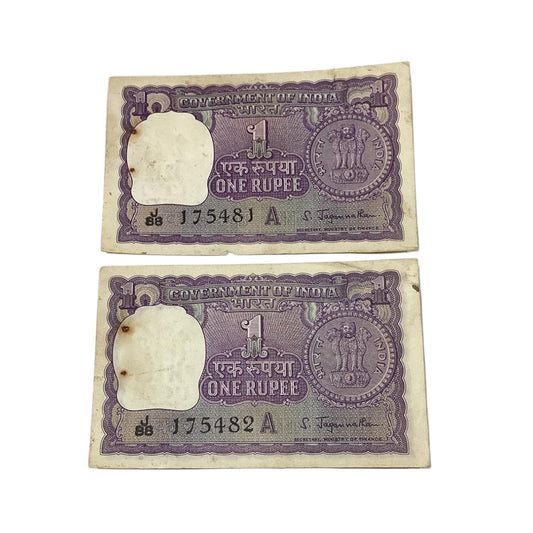Rs 1 note serially 175481 and 175482 finance secretary s jaganathan rare collectible - Collection Bazzar