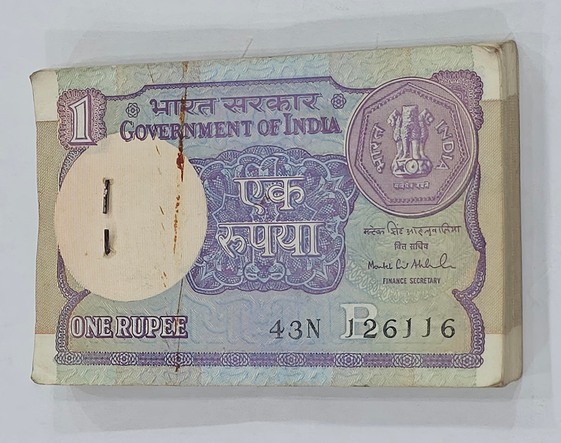 Rs 1 note year 1991 old Packet 85sirial note Montek Singh Ahluwalia 126126 - Collection Bazzar