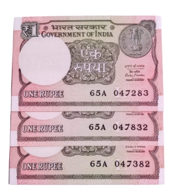 Rs 1 notes (012345678 jumbled ladder) 3 notes year 2016 - Collection Bazzar