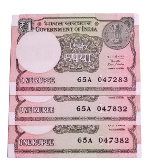 Rs 1 notes (012345678 jumbled ladder) 3 notes year 2016 - Collection Bazzar