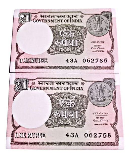 Rs 1 notes 062785 & 062758(012345678 jumbled ladder) - Collection Bazzar