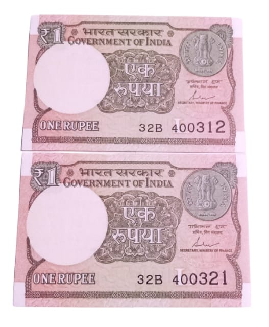 Rs 1 notes  400312 & 400321 (01234 jumbled ladder) - Collection Bazzar