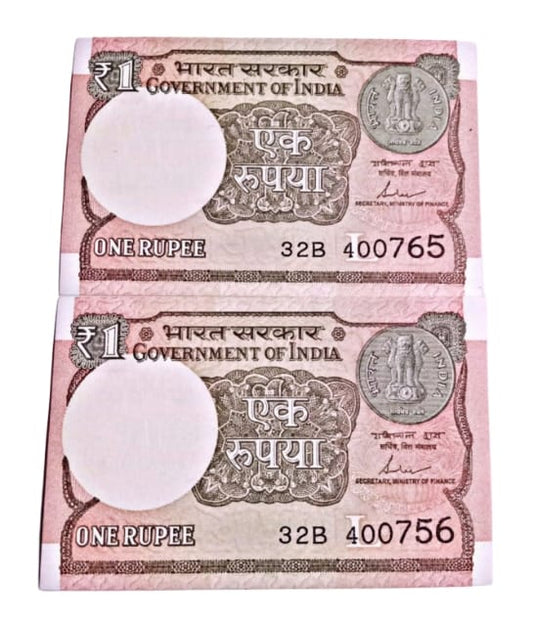 Rs 1 notes 400765 & 400756 (01234567 jumbled ladder) - Collection Bazzar
