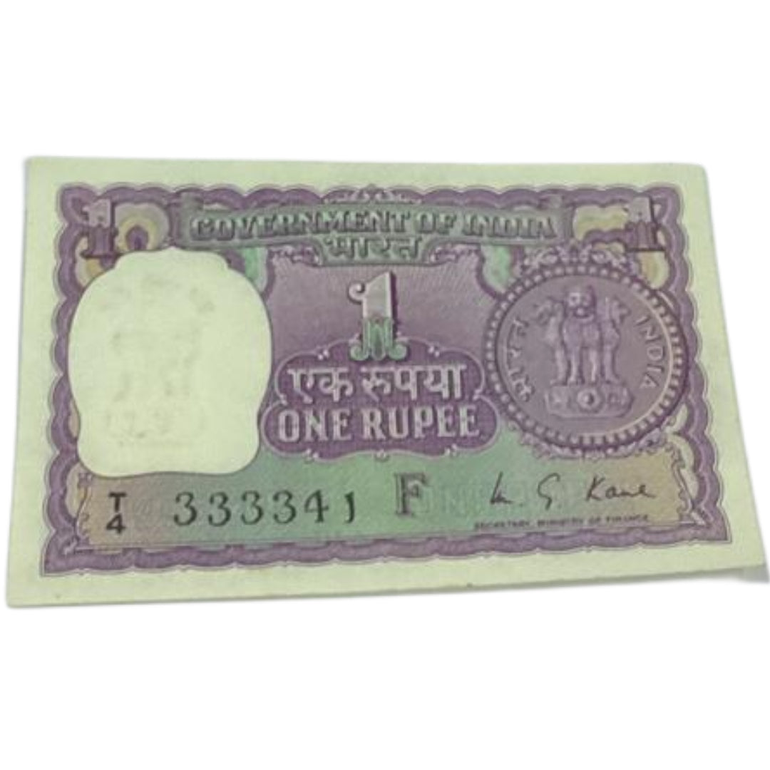 Rs 1 old KS Kaur Semi Fancy number T4 333341 (I Love you no from both side ) - Collection Bazzar