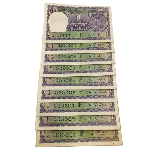 Rs 1 old KS Kaur Semi Fancy set 333301-333310(333303 missing) rare 9 notes set - Collection Bazzar