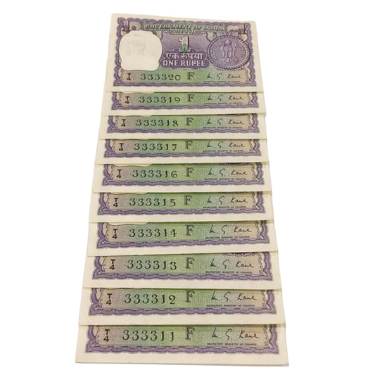 Rs 1 old KS Kaur Semi Fancy set 333311-333320 rare 10 notes set - Collection Bazzar