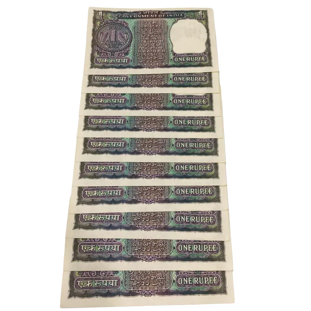 Rs 1 old KS Kaur Semi Fancy set 333311-333320 rare 10 notes set - Collection Bazzar