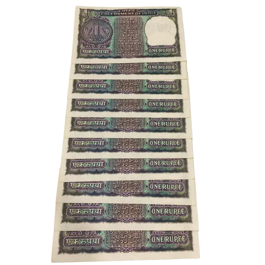 Rs 1 old KS Kaur Semi Fancy set 333311-333320 rare 10 notes set - Collection Bazzar