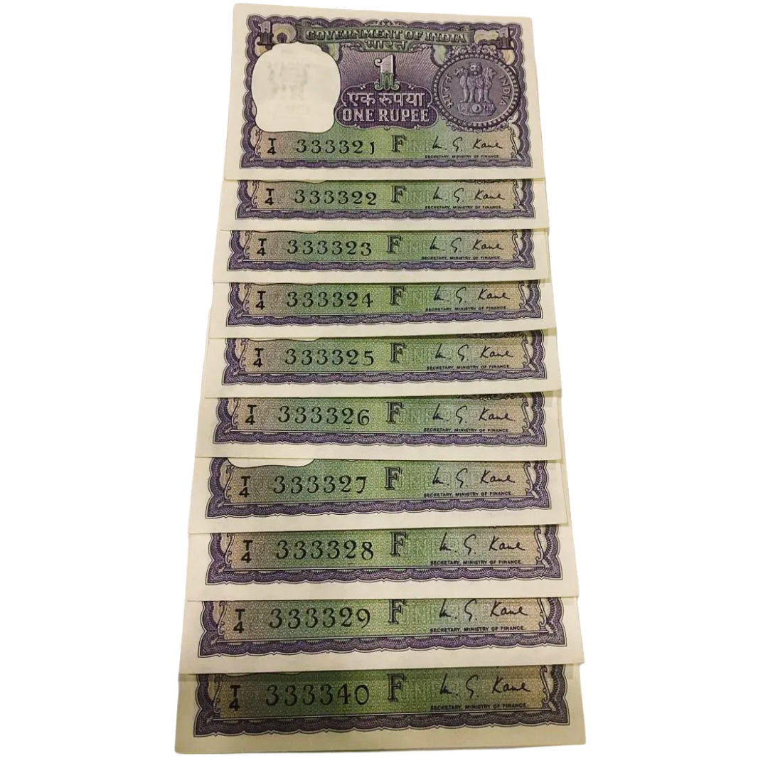 Rs 1 old KS Kaur Semi Fancy set 333321-333340(333330 missing) rare 10 notes set - Collection Bazzar