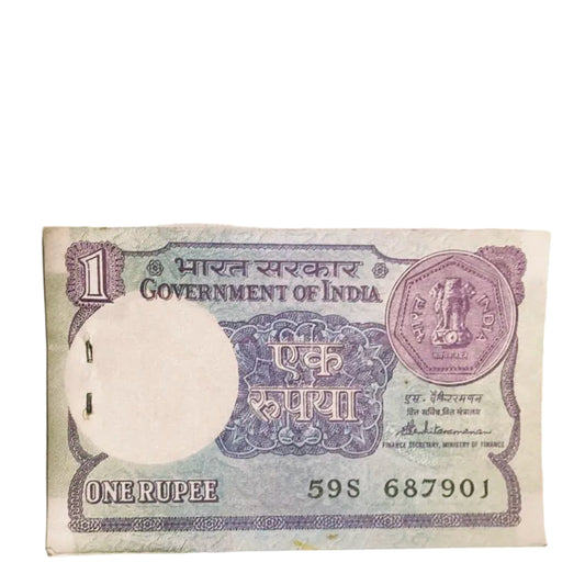 Rs 1 old bismaila number starting 687901 serial packet rare and collectible - Collection Bazzar