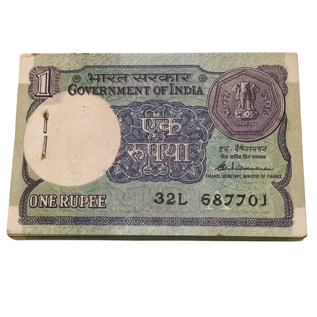 Rs 1 old holy bismilla no 687701(687786) serial packet rare and vintage - Collection Bazzar