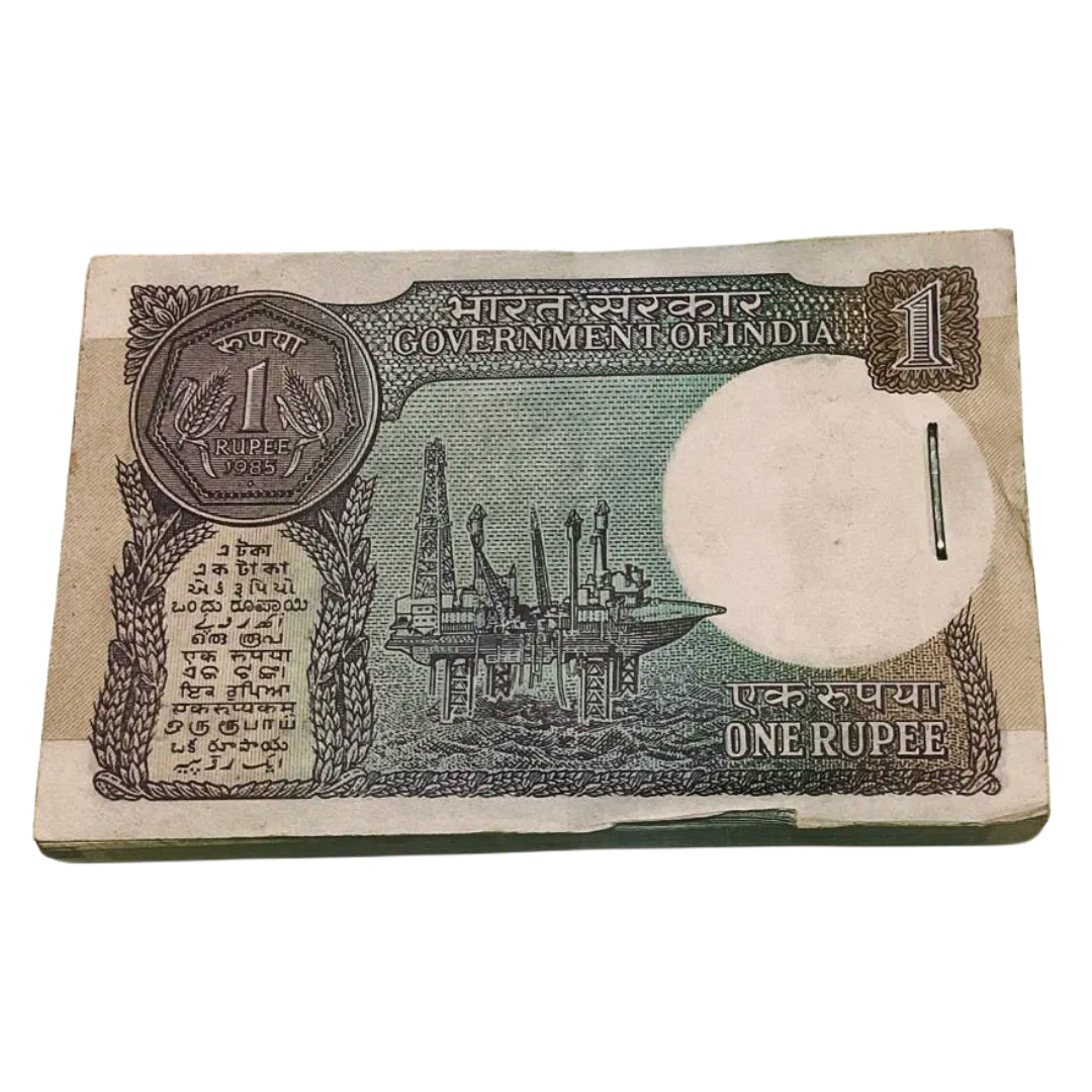 Rs 1 old holy bismilla no 687701(687786) serial packet rare and vintage - Collection Bazzar