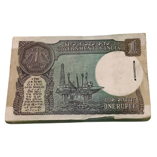 Rs 1 old holy bismilla no 687701(687786) serial packet rare and vintage - Collection Bazzar