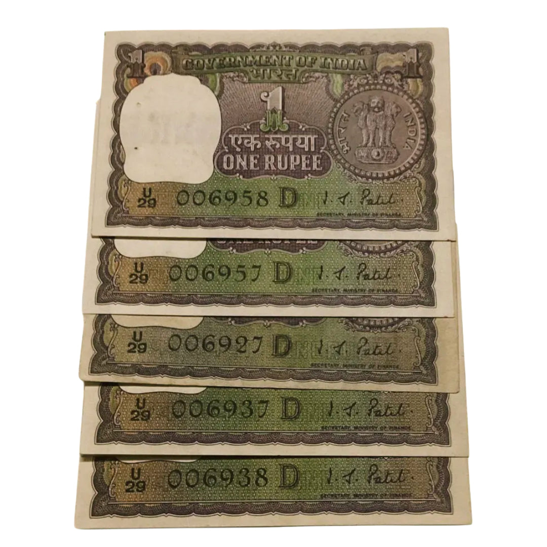 Rs 1 old semi fancy IG Patel sign 5 note lot - Collection Bazzar