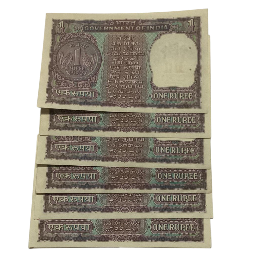 Rs 1 old semi fancy IG Patel sign 5 note lot - Collection Bazzar