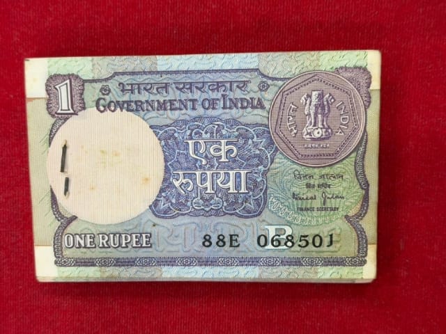 Rs 1 old serial packet 068501 with ending 541  saibaba number - Collection Bazzar