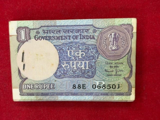 Rs 1 old serial packet 068501 with ending 541  saibaba number - Collection Bazzar
