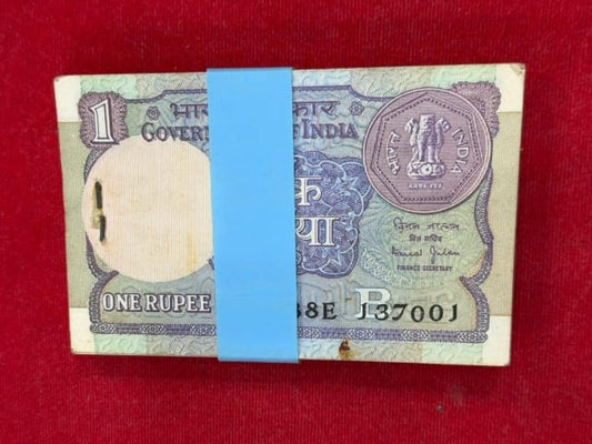 Rs 1 old serial packet 137001 fancy number collectible Bimal jalan - Collection Bazzar