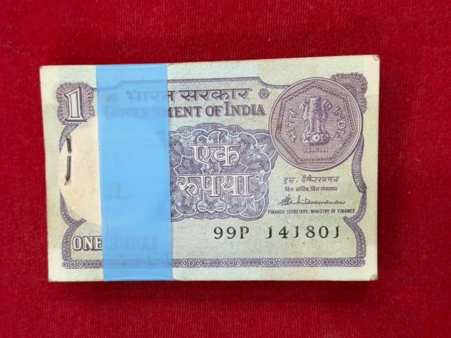 Rs 1 old serial packet 141801 with ending reverse 108 holy number S venkatraman - Collection Bazzar