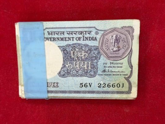 Rs 1 old serial packet 226601 with 226622 mirror number S Venkatraman sign - Collection Bazzar