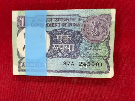 Rs 1 old serial packet 245001  fancy number gopi kishan sign - Collection Bazzar