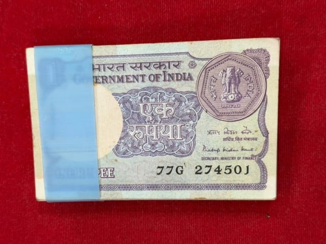 Rs 1 old serial packet 274501 with ending 541 saibaba number - Collection Bazzar