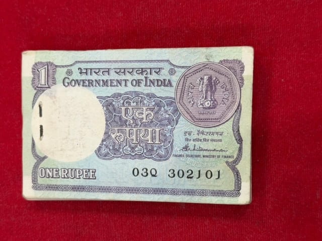 Rs 1 old serial packet 302101 with ending 108 holy number number - Collection Bazzar