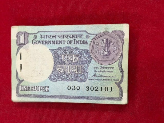Rs 1 old serial packet 302101 with ending 108 holy number number - Collection Bazzar