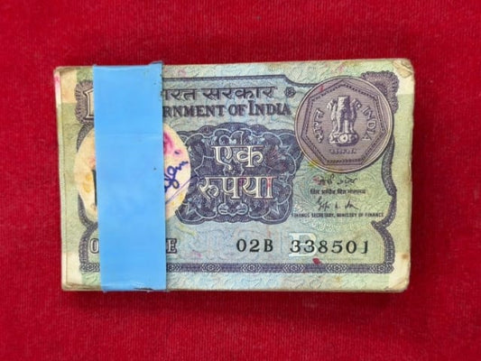 Rs 1 old serial packet  338501 with ending 541 saibaba number - Collection Bazzar
