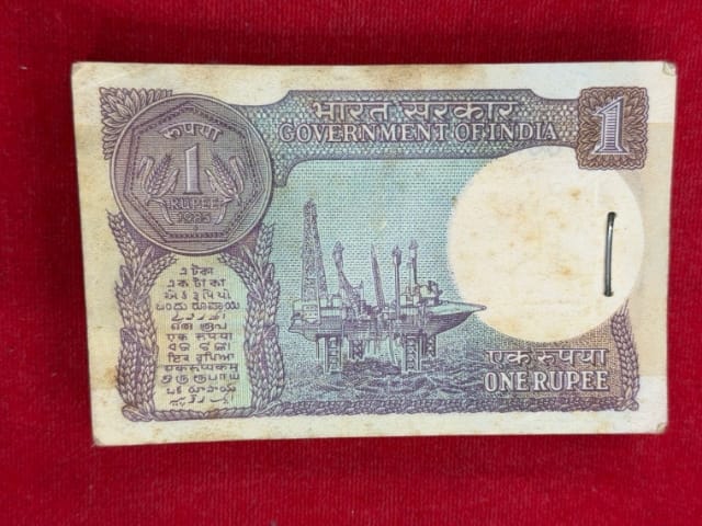 Rs 1 old serial packet 353901 with ending 916 hall mark  Pratap kishan kaul - Collection Bazzar