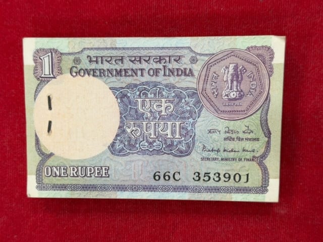 Rs 1 old serial packet 353901 with ending 916 hall mark  Pratap kishan kaul - Collection Bazzar