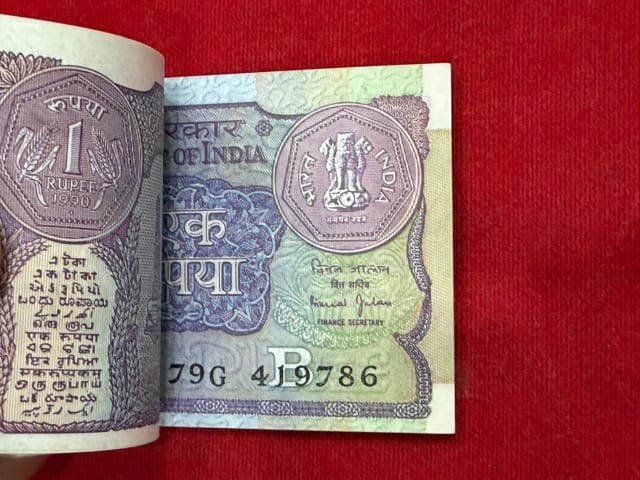 Rs 1 old serial packet 419701 with ending 786 holy bismillah number bimal jalan - Collection Bazzar