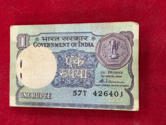Rs 1 old serial packet 426401 ending 420 and doubling no 426426 fancy number - Collection Bazzar