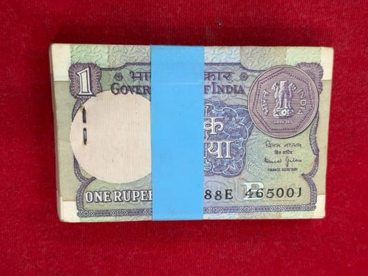 Rs 1 old serial packet 465001  fancy number Bimal Jalan sign - Collection Bazzar