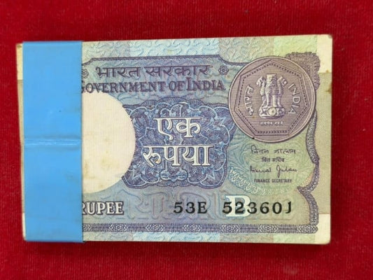 Rs 1 old serial packet 523601 with 523687 number Bimal jalan sign - Collection Bazzar