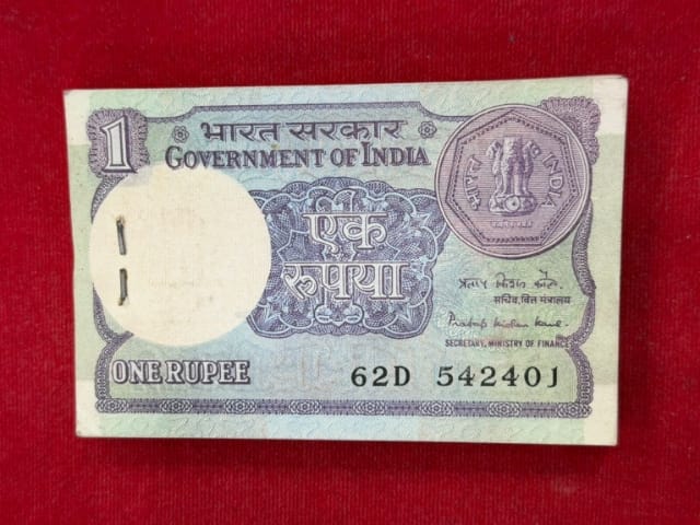 Rs 1 old serial packet 542401 with 542442 number Pratap kishan kaul - Collection Bazzar