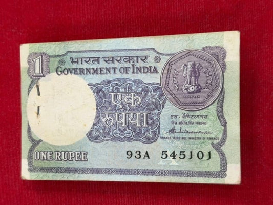 Rs 1 old serial packet 545101 with ending 108 holy number collectible - Collection Bazzar