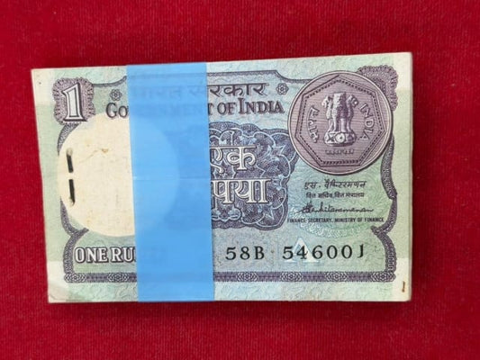 Rs 1 old serial packet 546001  fancy number S venkatraman sign - Collection Bazzar