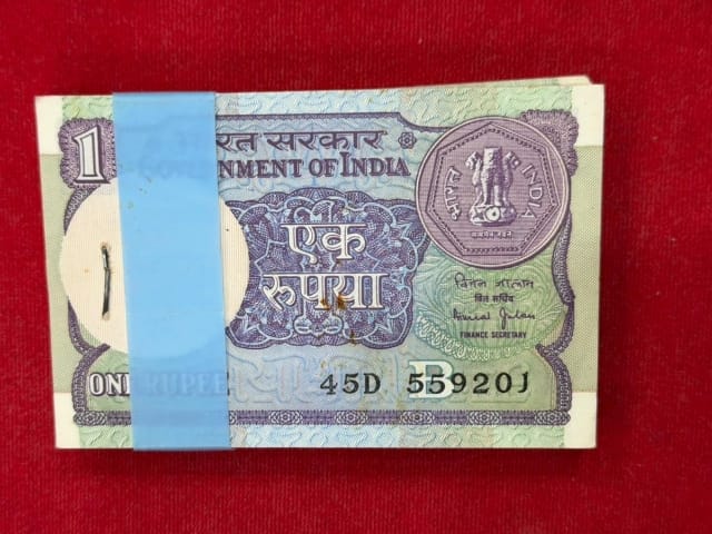 Rs 1 old serial packet 559201 with ending 214 jai shree ram number Bimal Jalan - Collection Bazzar