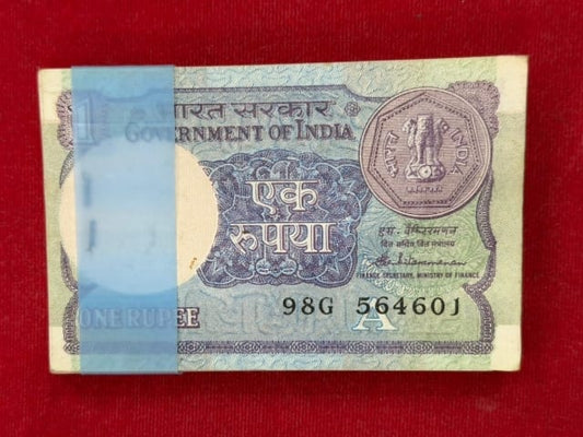 Rs 1 old serial packet 564601  with 564664 step ladder number - Collection Bazzar
