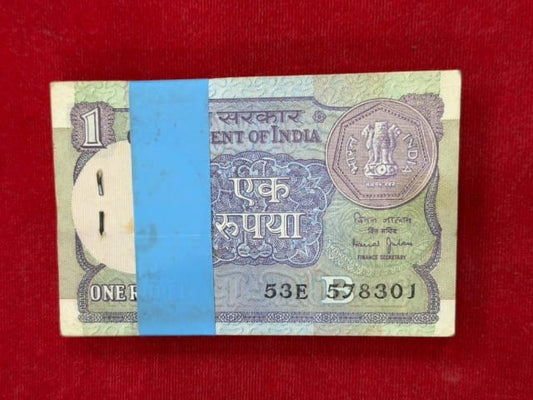 Rs 1 old serial packet 578301 with reverse ending 143 I love you number - Collection Bazzar