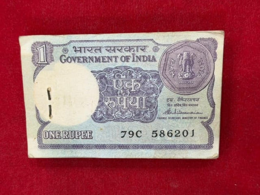 Rs 1 old serial packet 586201 with ending 214 jai shree ram number S venkatraman - Collection Bazzar