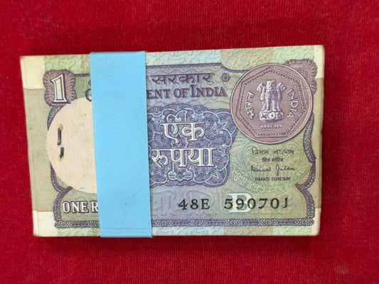Rs 1 old serial packet 590701 with ending 786 holy bismillah number - Collection Bazzar