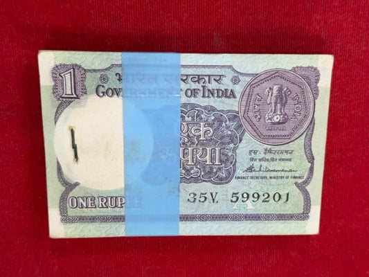 Rs 1 old serial packet 599201 with ending 214 jai shree ram number - Collection Bazzar