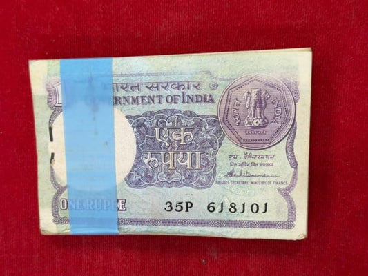 Rs 1 old serial packet 618101 number  collectible S Venkatraman sign - Collection Bazzar