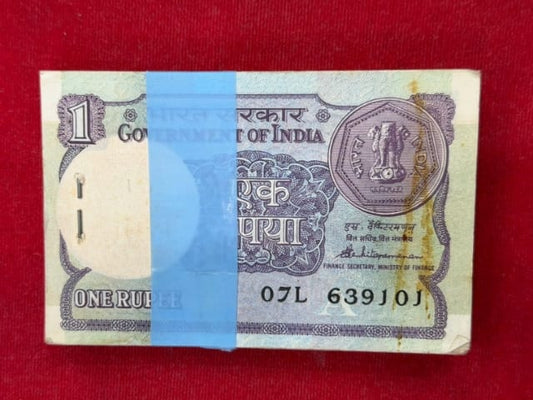Rs 1 old serial packet  639101 with ending 108 number S venkatraman sign - Collection Bazzar