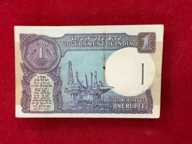 Rs 1 old serial packet 642001 fancy number collectible - Collection Bazzar