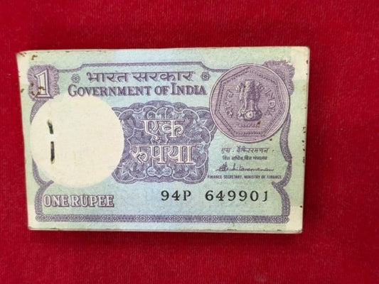 Rs 1 old serial packet 649901 with 650000 number S venkatraman sign - Collection Bazzar